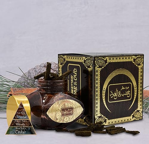 ARABIYAT Oud Wood Incense Charcoal Chips - Agarwood | Oudh Bakhoor Muattar | Arabian Oud Sticks | Inciensos Aromaticos para La Casa | Long Lasting Fragrance | Use for Meditation and Relaxation - 25g